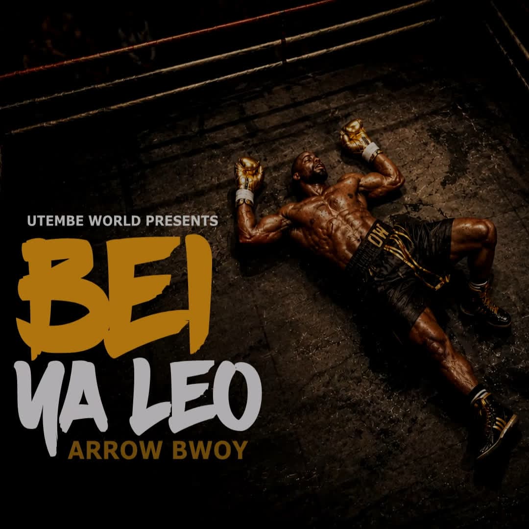 BEI YA LEO