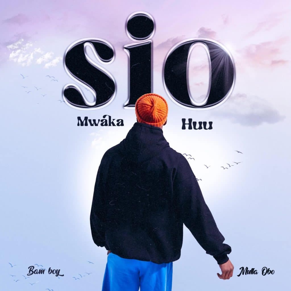 Sio mwaka huu