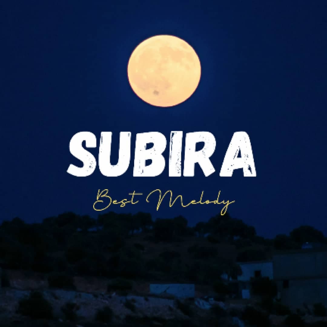SUBIRA