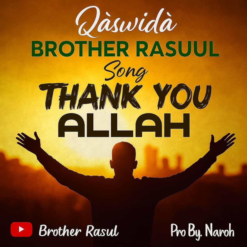 Thank You Allah