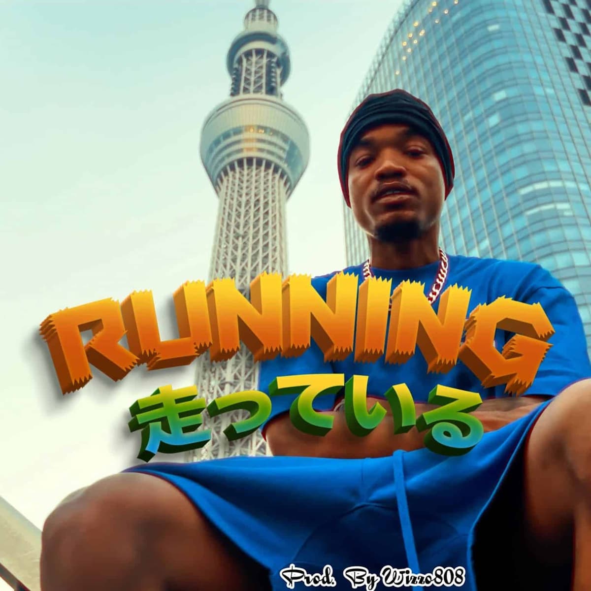 Running