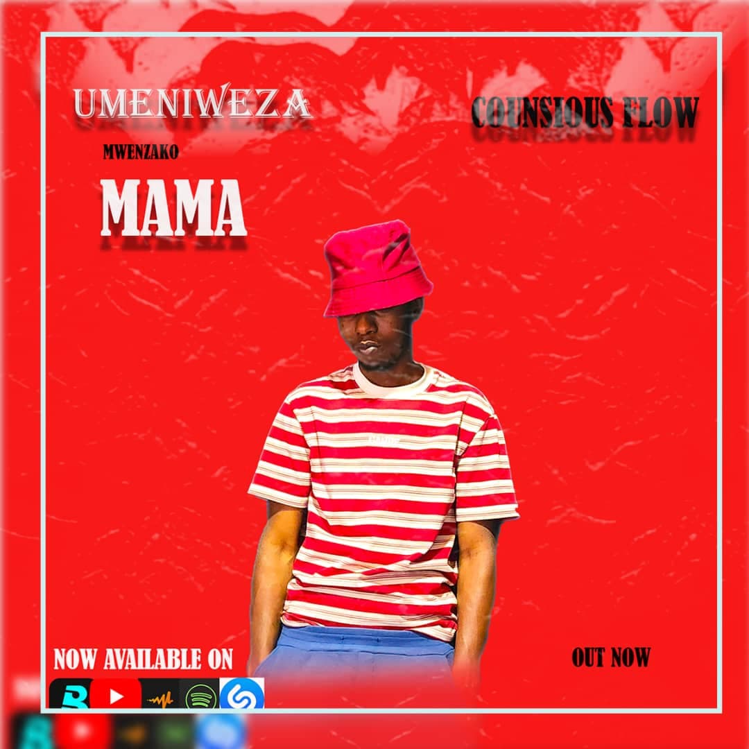 Unaniweza