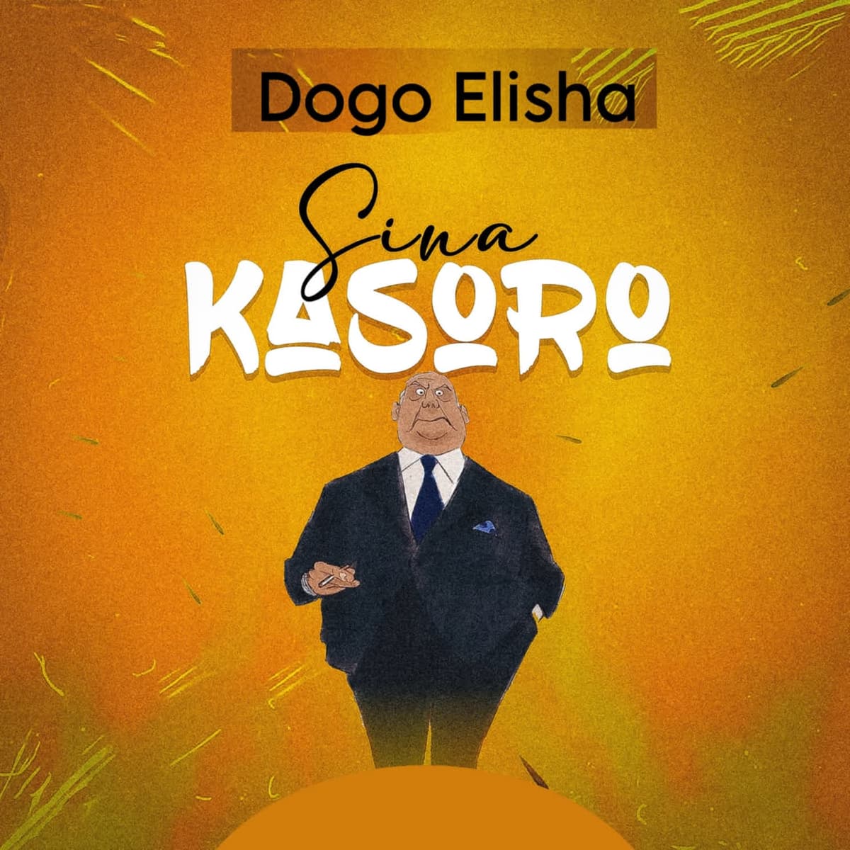 Sina kasoro