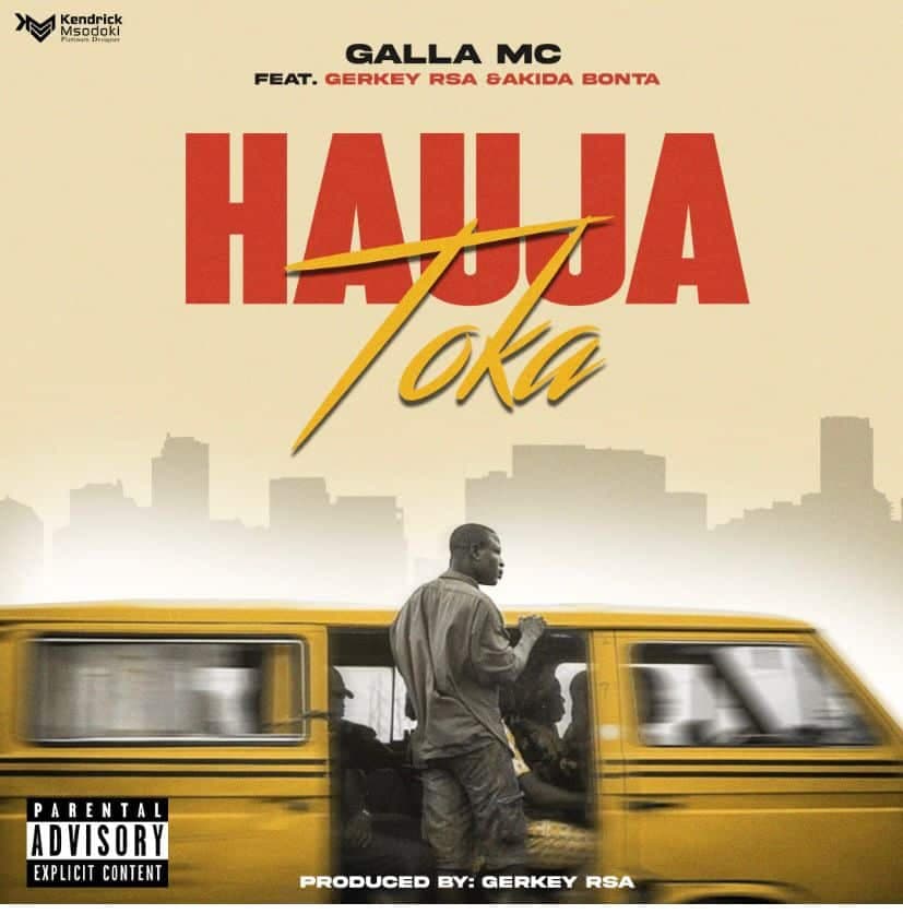 Haujatoka bado