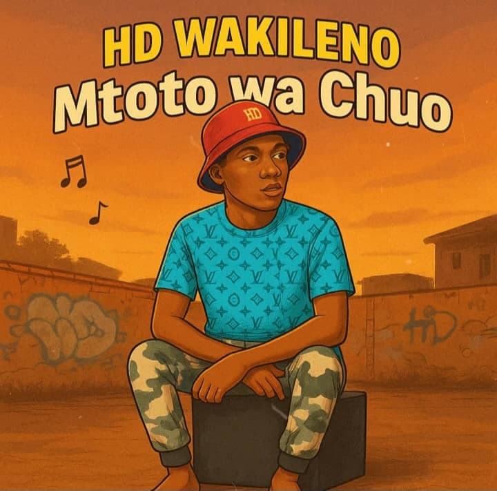 Mtoto wa Chuo