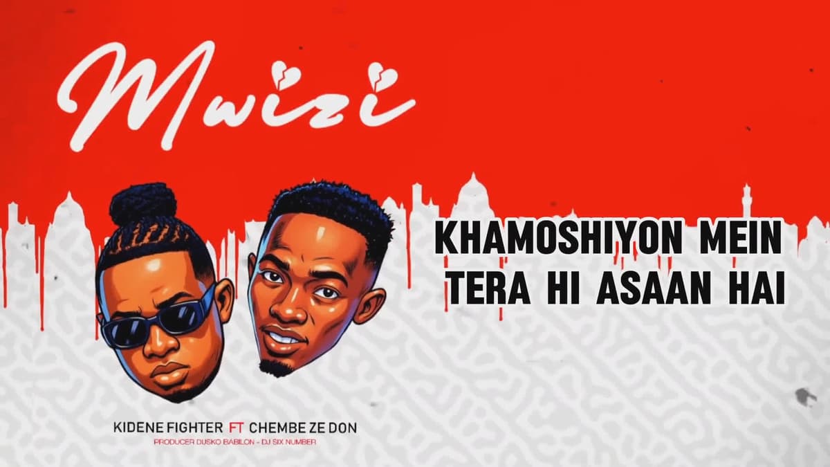 Mwizi