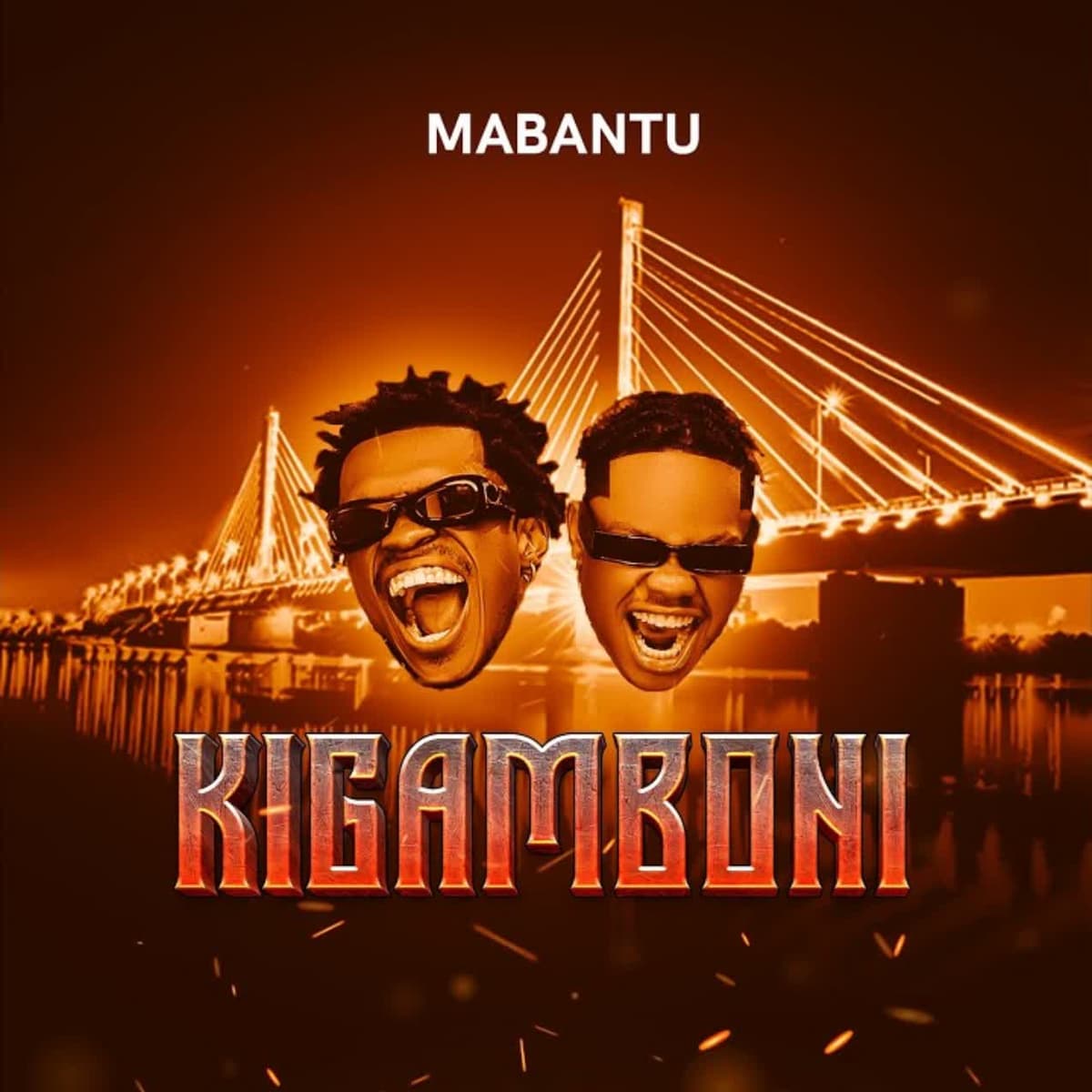 Kigamboni