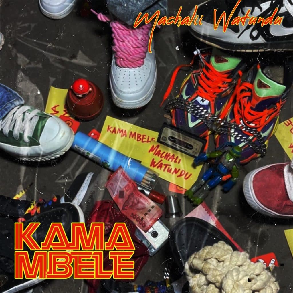 Kama Mbele