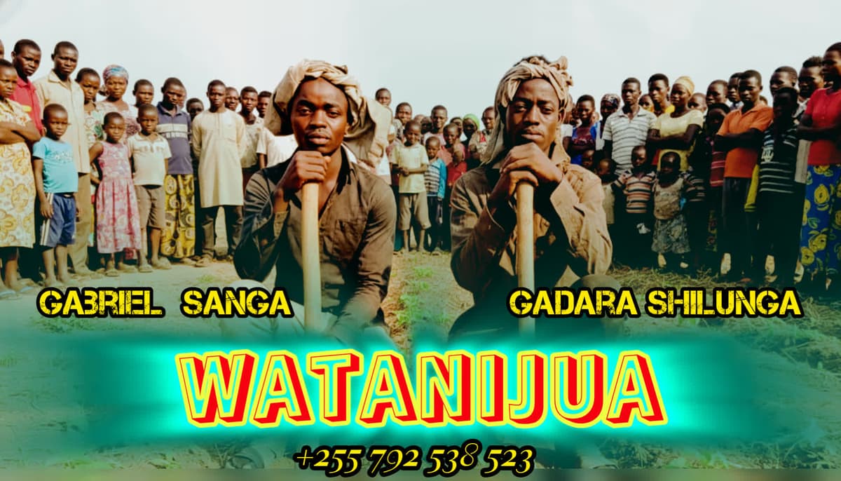 WATANIJUA