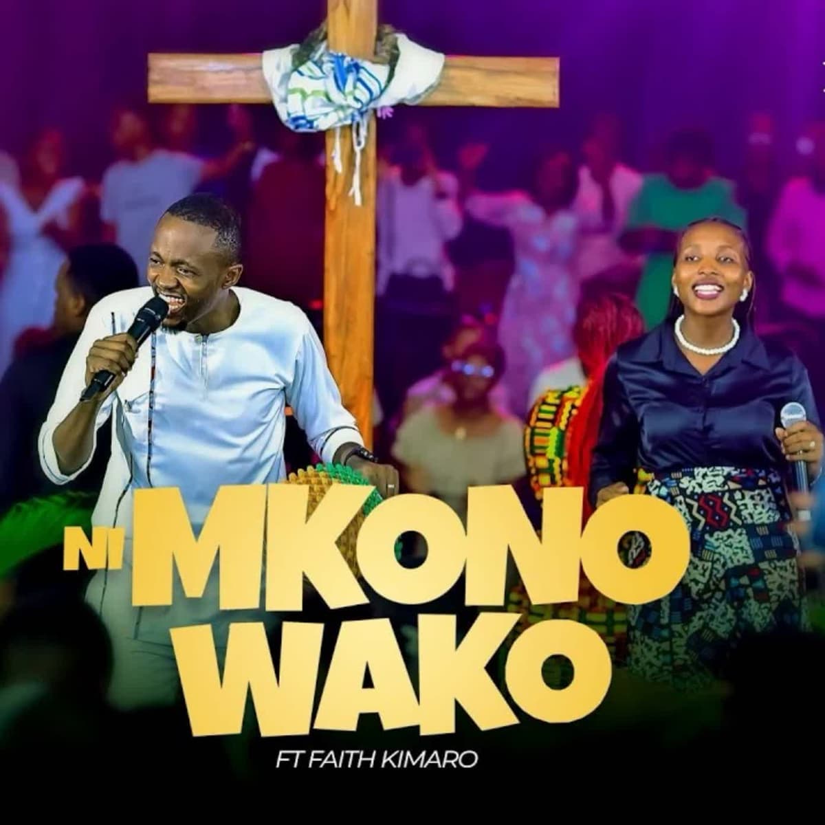 NI MKONO WAKO