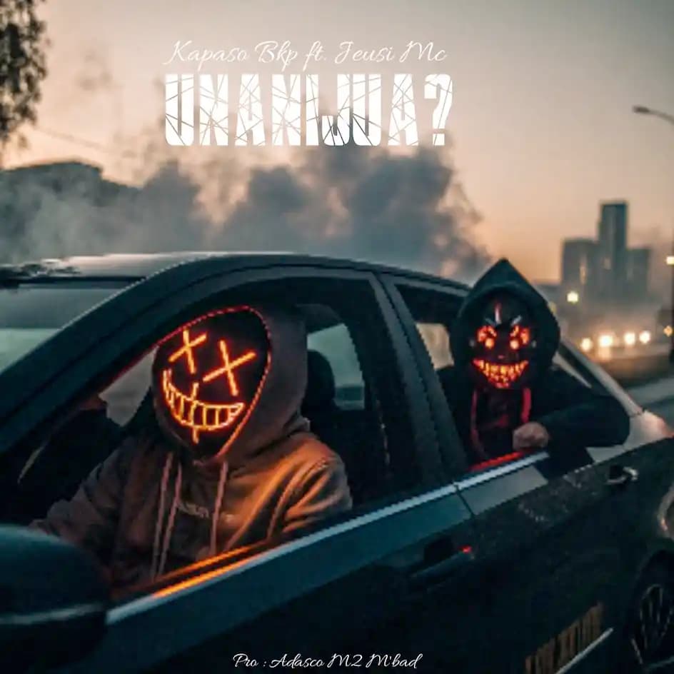 Unanijua