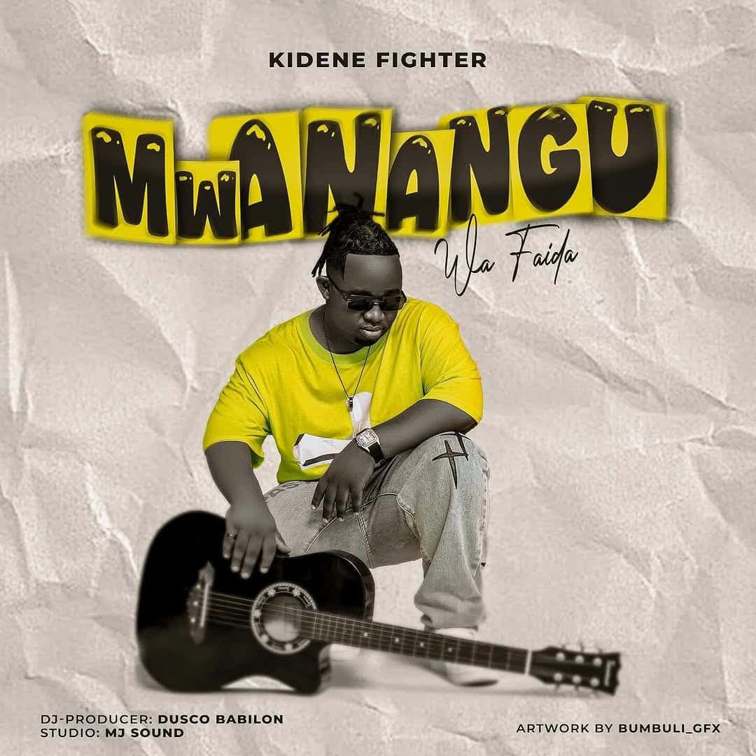 Mwanangu Wa Faida