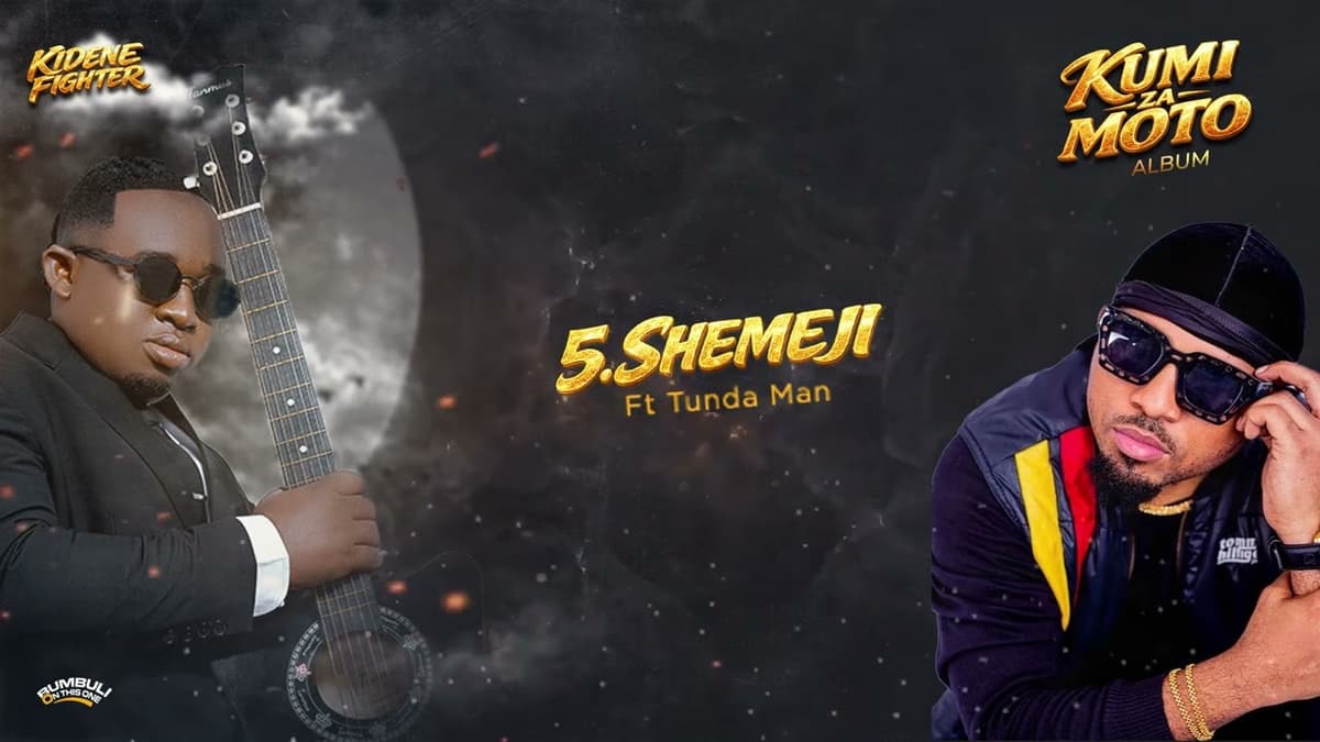 Shemeji