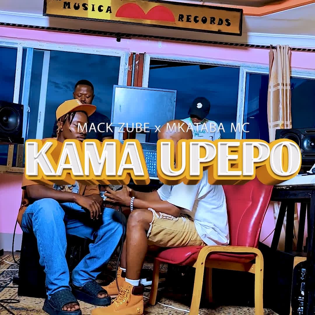 Kama Upepo